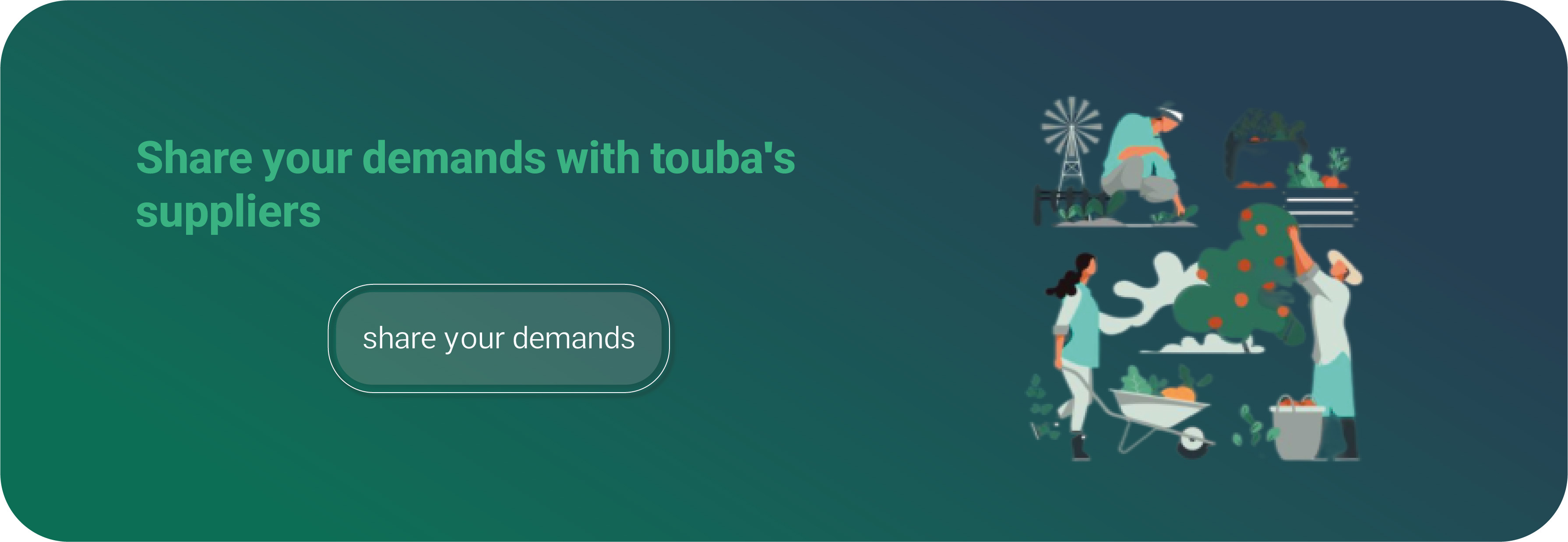 Share your Demand